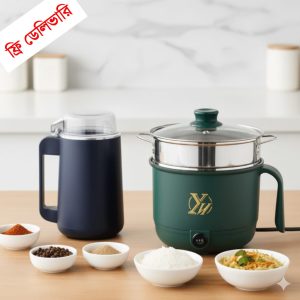 Electric Grinder and Mini Multi Cooker Combo